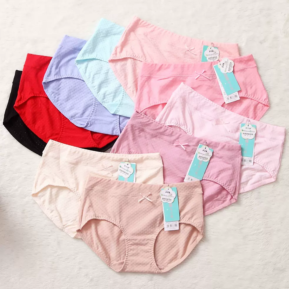 伊贝初　少女内裤 伊贝璐莫代尔内裤女低腰蕾丝三角裤夏季性感少女日系透气无痕底裤 ...