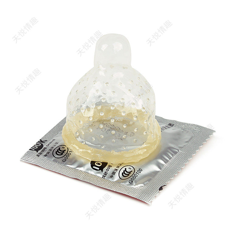 正品倍力乐纤薄型安全套520颗超大颗粒10只装避孕套情趣计生用品