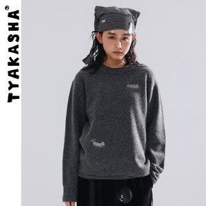 
TYAKASHA Takasha men and women couples sweater 2025 autumn and winter new gray fun sweater round neck sweater