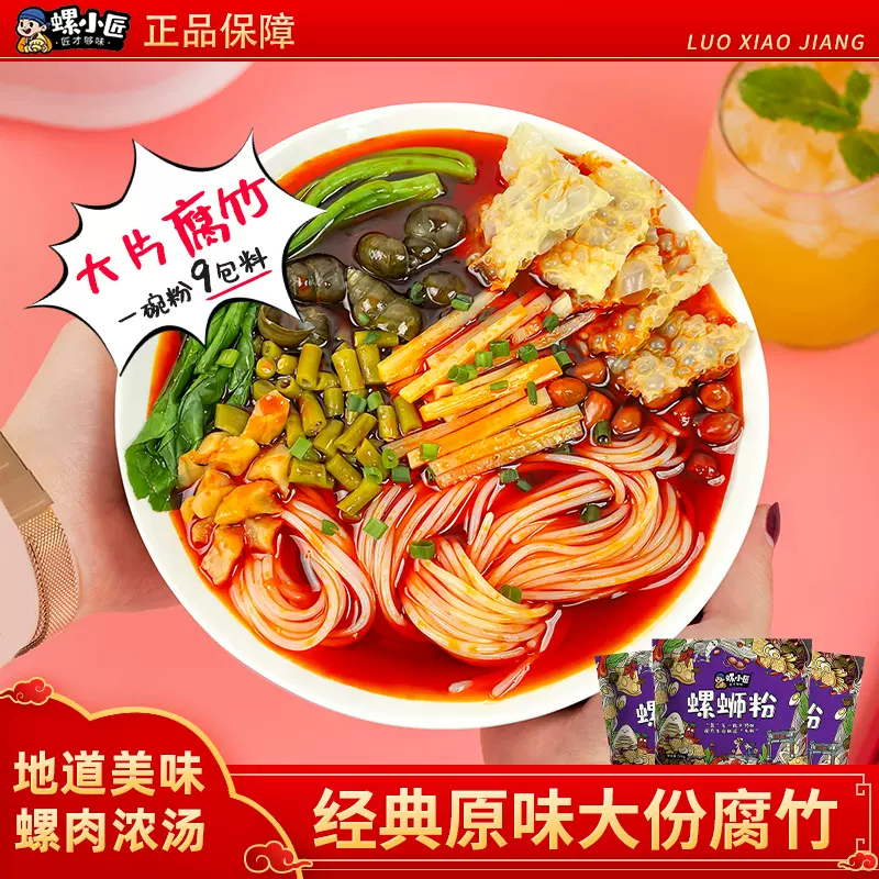 早い者勝ち！￼ L810S オプティビークス用 純正サイドスカート【希少