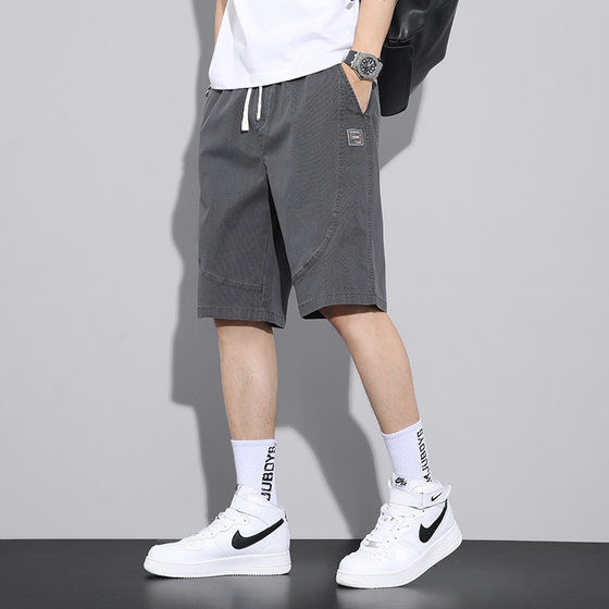 
Thin shorts men's summer men's casual pants work clothes high-end shorts resting five-point pants men's mid-sized pants cool thin