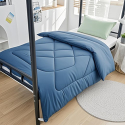 Thickened Winter down Quilt, Cotton Quilt, Bedding for Student Dormitory, Single-Person Warm Quilt for Spring and Autumn, Double-Person Air-Conditioned Quilt