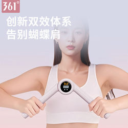 361 Degree Pelvic Floor Muscle Trainer Home Arm Exerciser 2-in-1 Leg Slimming Device Arm Slimming Pc Muscle Leg Clamp Exercise
