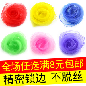 Olff Music Teachers Garfolk Aurff Music Scarf Dancing Children's Silk Scarf Kindergarten Tisters