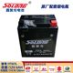 
Xin Aolong 6mf6l ATX7L is suitable for Wuyang Honda RR150 Phantom CGX150NSP190 battery