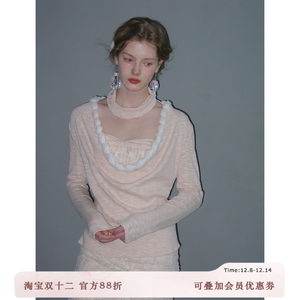 
Original 25AW-2 pink lace/striped polka dot tube top skirt + long-sleeved blouse slim three-piece set