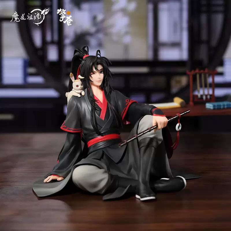 魔道祖師 擎蒼社 雲閣雅韵フィギュアセット（11/1-11/3期間限定