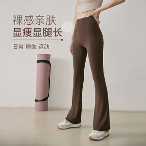 
2025 new autumn and winter quick-drying sports trousers women's running training high-waisted abdominal yoga micro-flared pants fitness clothes