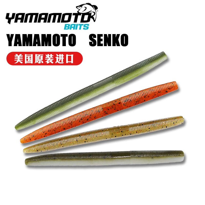 YAMAMOTO 3寸4寸SENKO高比重面条虫软饵德州Wacky路亚