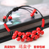 Chinese elements, traditional handicrafts, chinese style characteristics, business affairs, foreign affairs, small gifts for foreigners, foreigners
