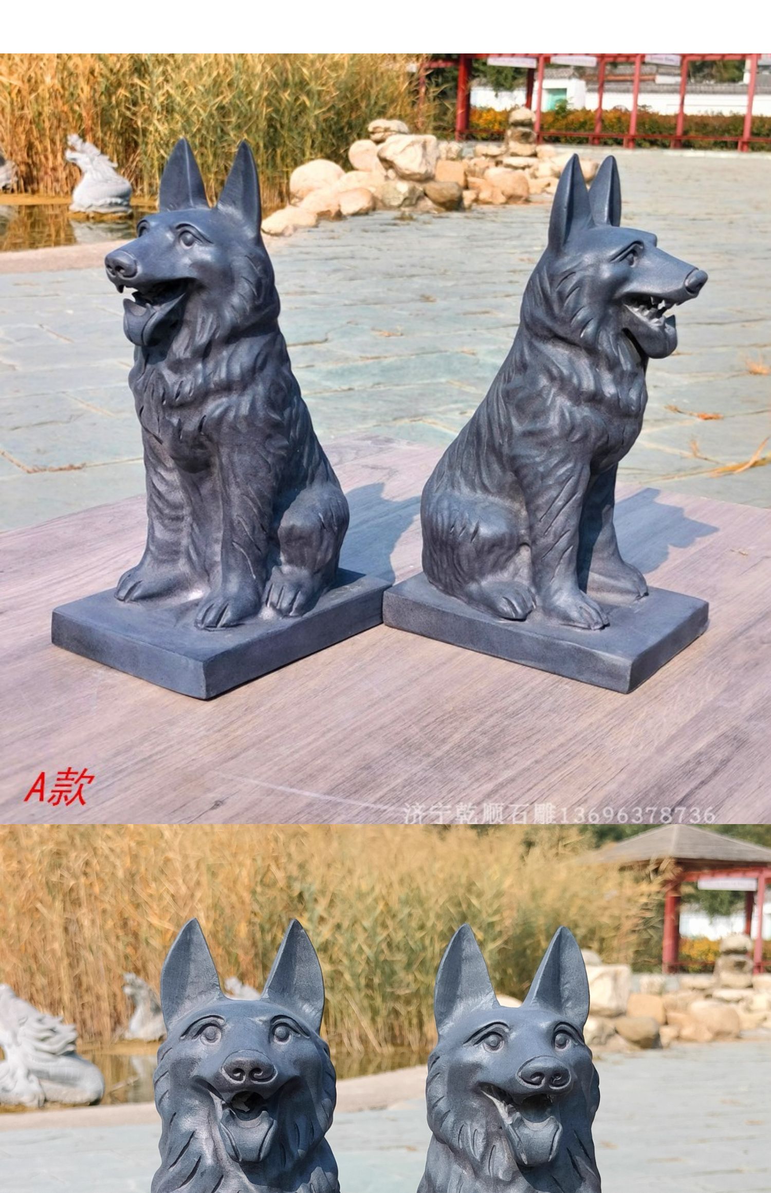 かごの犬石材彫刻品 犬 アナトリアンシェパード 石材彫刻品 犬のインテリアストーン