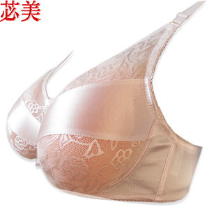 
Via CD-dragged special bra bra bra with steel ring 2003