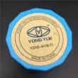 Máy tính móc xoay phẳng Yongyao móc YZH-7.94BTR tự động cắt chỉ móc đồng bộ giường con thoi đầu con thoi 