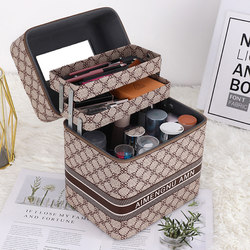 Cosmetic Bag, Large Capacity, Multi-Functional, Portable Layered Cosmetic Case with Mirror, Cosmetic Storage Box, Household Portable