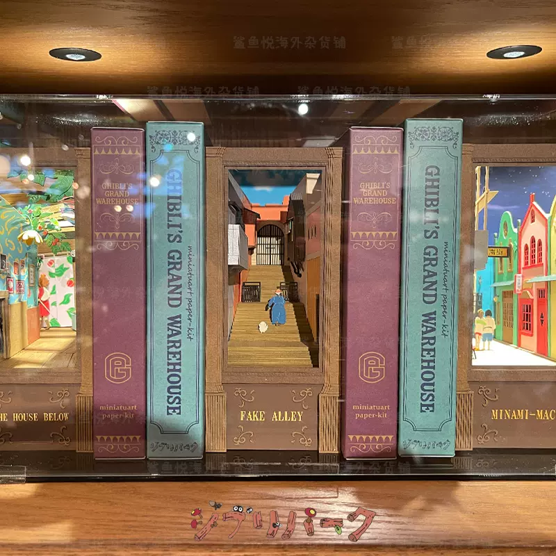 宫崎骏 吉卜力 紀念紙幣 Studio Ghibli Museum limited spirited away Stone Statue Coin