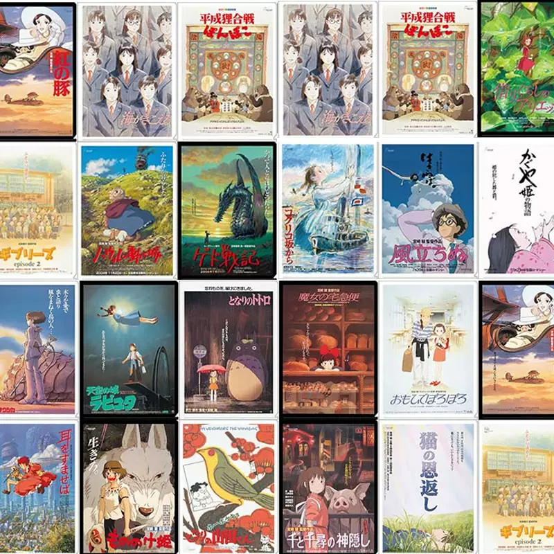日本吉卜力宫崎骏官方正版文件夹24款可选千与千寻哈尔的移动城堡设计