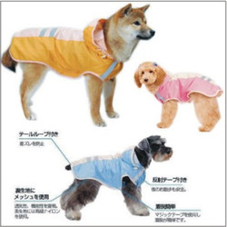 Authentic Japanese Asuku/Asku Pet Raincoat, Two-Legged Dog Raincoat, Teddy, Golden Retriever and Other Pet Clothing