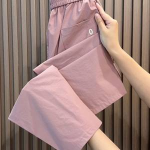 
Ice silk quick-drying harem pants for women summer thin loose slimming large size casual straight nine-point sports pants for small people