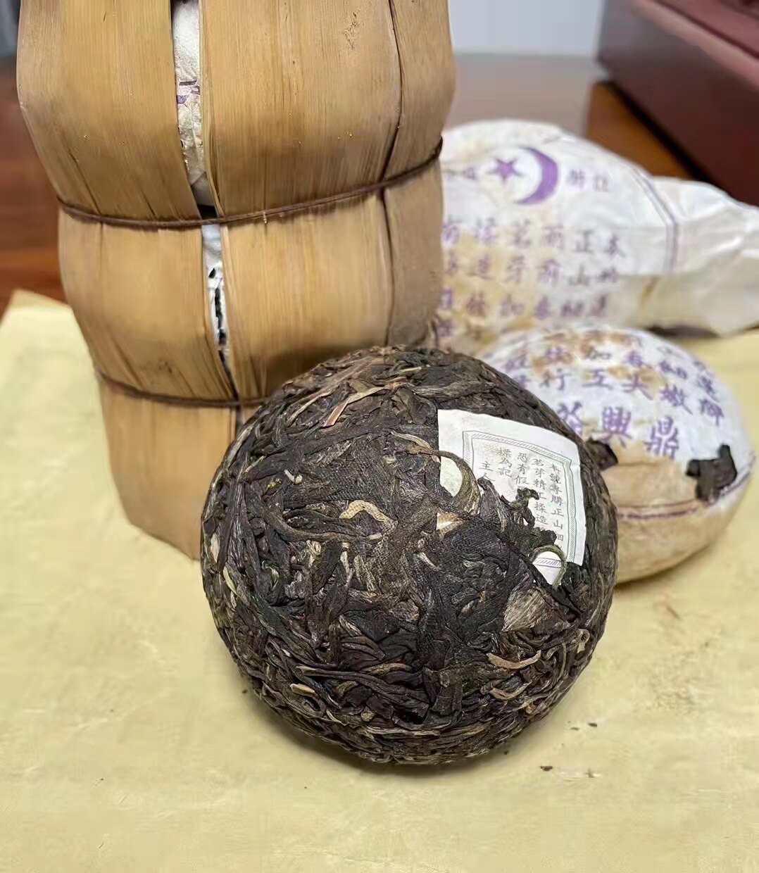 Dingxing Tuo Cha Pu'er Tea - 1990s Laosheng - 100g