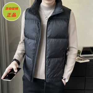 Plel vest men's autumn and winter standing collar thickened vest trendy men's clothing shoulder sleeveless outer piercing horses clip jacket
