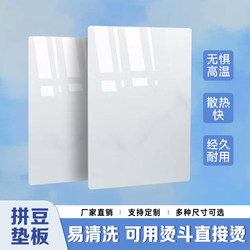 Heat-Resistant Pet Cooling Mat, High-Temperature Resistant Marble Cooling Pad, Heat Dissipation Board