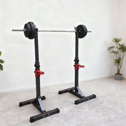Squat Rack Split Barbell Rack Movable Bench Press Rack Multifunctional Home Fitness Equipment for Men and Women Adjustable Rack