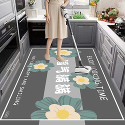 Kitchen Moisture-Proof Floor Mats, Large-Area Full Coverage, Stain-Resistant Carpets, Water-Absorbing and Oil-Absorbing, Cuttable Mats, Household No-Wash Floor Mats