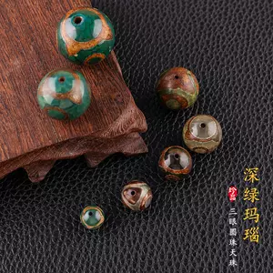 天眼石纯天然- Top 100件天眼石纯天然- 2024年7月更新- Taobao