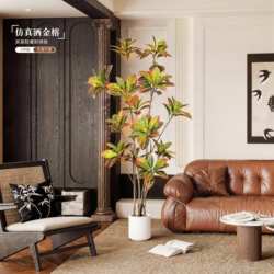 Simulated Golden Banyan Tree, High-End Light Luxury Style Artificial Tree, Indoor Living Room Decoration, Floor-Standing Landscaping, Artificial Green Plant Potted Plant