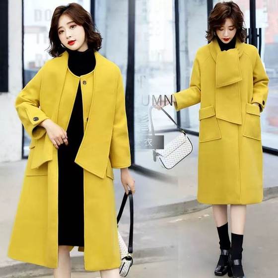 
Feidiexuan [Breaking Code Clearance] Women's Winter Fashion Contrast Color Mid-Length Woolen Coat Jacket 20681