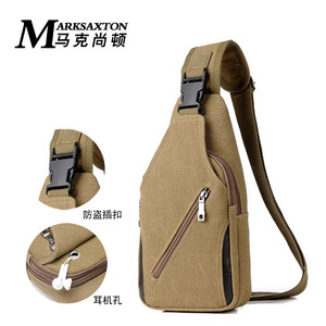 Bag men's chest bag Men's siege cross -bag meseper meals, men's bag, shoulder bag small backpack hanging bag casual pocket