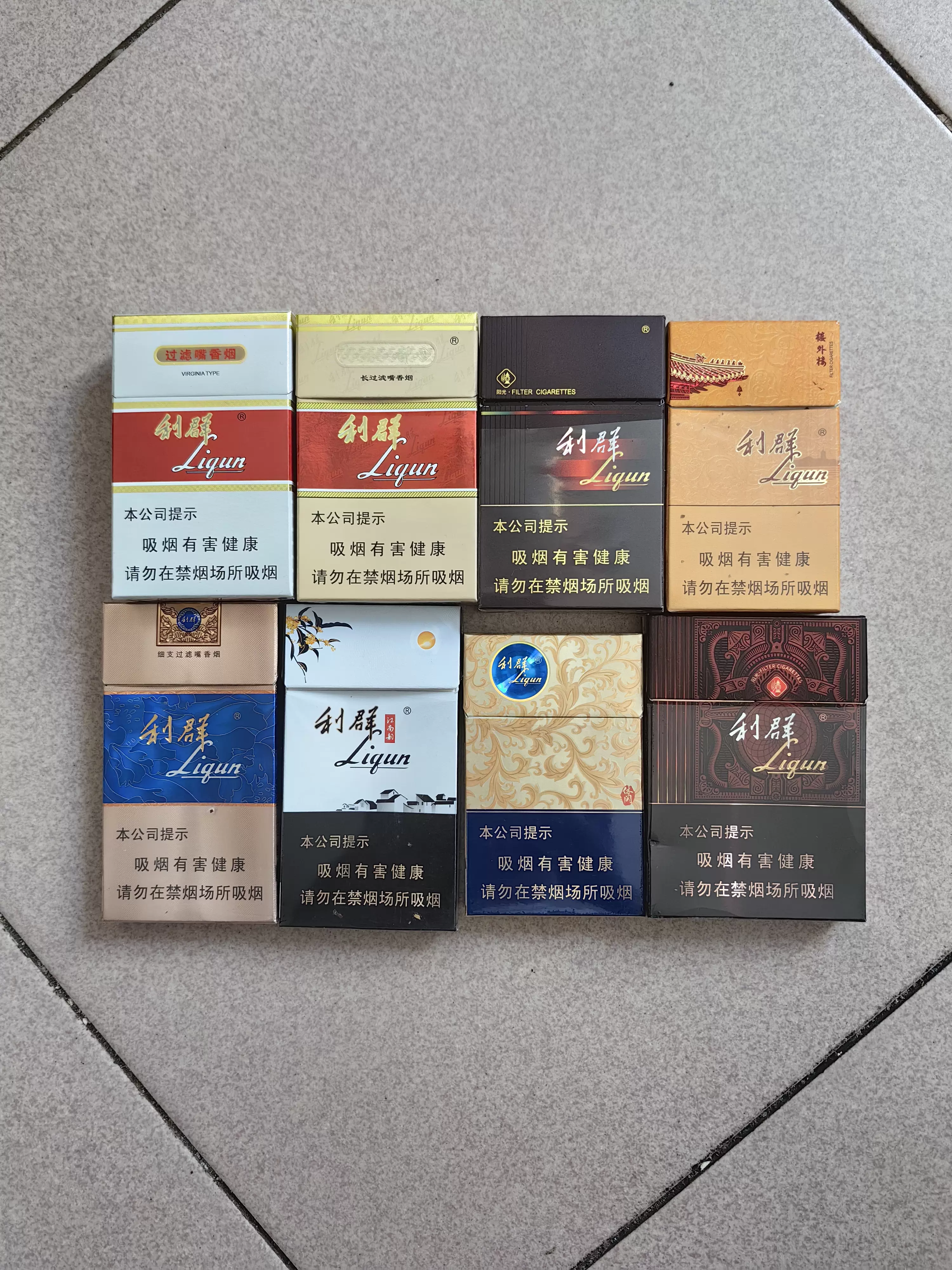 中華人民共和國.開國大將.珍品系列紀念章.銅質24K鍍金.全套十枚