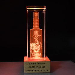 Wine, Cola, Sprite, Beverage Bottles, Crystal Elements, Interior Carving Crafts, Trophy, Medal Design, Corporate Factory Gifts