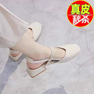
Brand clearance clearance Baotou sandals for women 2026 spring new fairy with skirt thick heel Mary Jane shoes