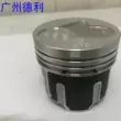 Phụ kiện máy xúc Bobcat 311E 328 Kubota U15U20 Pin piston động cơ Kubota D782 đầu piston Piston