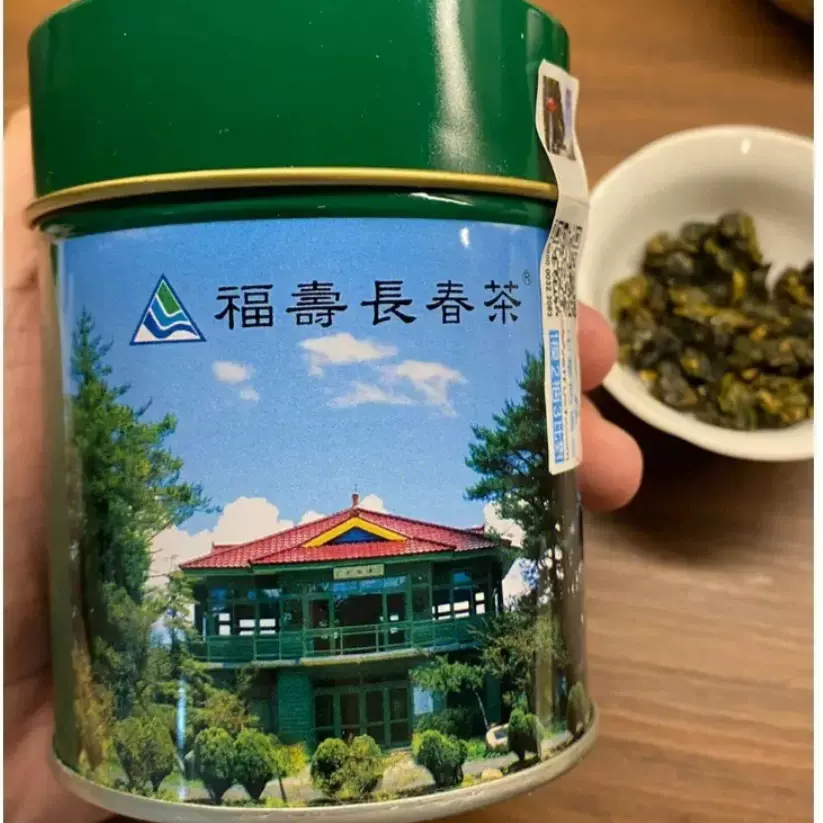 现货23冬福寿长春茶原装福寿梨山福寿山农场高山乌龙茶高冷茶75g-Taobao