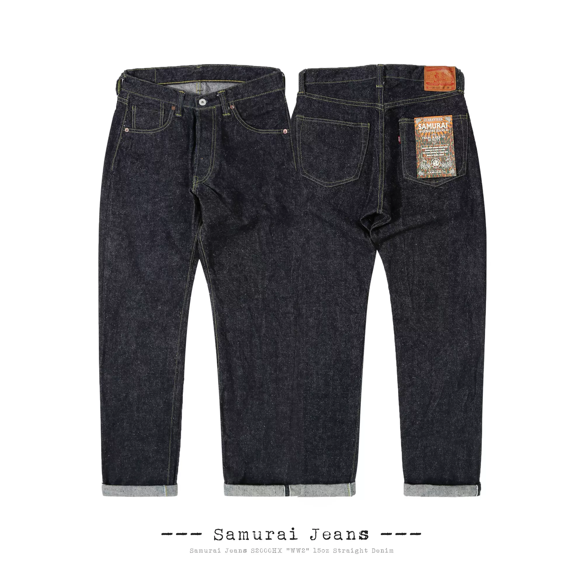 SAMURAI JEANS S634XX 25周年限定17OZ武士道赤耳单宁直筒 