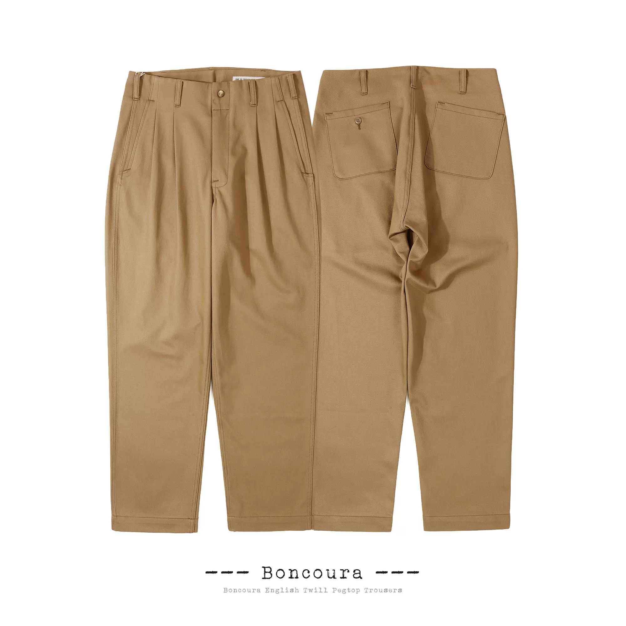 BONCOURA PEGTOP TROUSERS 中磅英式捻棉斜纹棉织TWO TUCKS休闲裤-Taobao