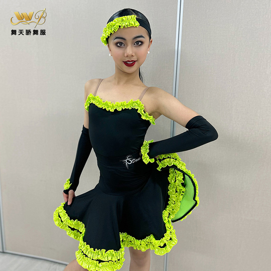 knee length dresses for ladies Velvet latin dance dress – Strictly4dancers.com main image 0