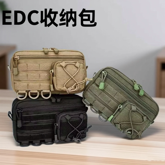 EDC multi-functional outdoor medical kit tactical waist bag molle secondary bag first aid kit attachment bag mobile storage bag