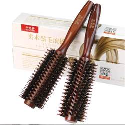 Curly Hair Wooden Comb for Volumizing the Crown, Styling for Men and Women, Home Use, Inward Curling, Blow-Drying, Perming, Round Barrel Comb for Curly Hair
