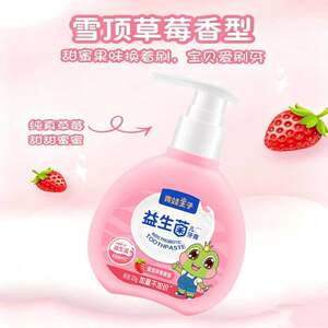 
Frog Prince Probiotics Children's Toothpaste Amino Acid Anti-moth, Anti-Caries Gum Protection Gentle Cleansing Large Capacity Fruity Flavor