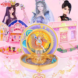 Ye Luoli Gem Box Box Box Flower Lei Castle Loli Doll House Girl Birthday Gift Passing Home Toys
