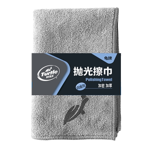 
Turtle brand platinum polishing wipes car cleaning cloth collection complete with water absorption and non-frosted glass rag tools