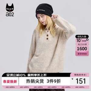 
a02 loose half open collar sweater for women winter 2025 new sweet style thickened sweater top winter wear inner wear