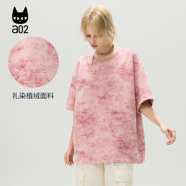 a02 pink tie-dye design short-sleeved T-shirt for women 2025 summer new loose top
