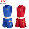 Jiurishan sanda clothing children,s adult competition dragon suit boxing training suit suit men and women muay thai boxing shorts