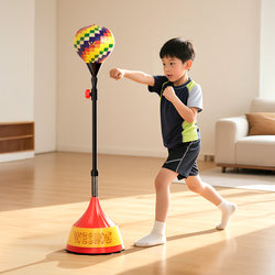 Jiurishan Boxing Speed Ball for Children and Adults, Training Reaction Ball, Adjustable Reaction Trainer, Tumbler Sandbag