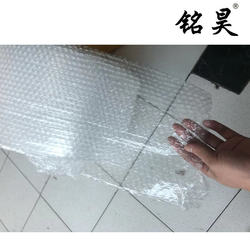 Bubble Wrap 30/40/50cm Wide 0.4kg 60m Long Ultra-Thin Soft Bubble Cushion Food Packaging Bubble Paper