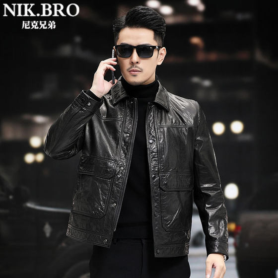 
2026 Haining Genuine Leather Jacket Men's 100% First Layer Calfskin Autumn and Winter Leather Jacket Slim Short Youth Jacket
